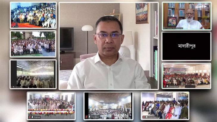 দুই মেয়াদের বেশি কেউ প্রধানমন্ত্রী থাকতে পারবে না: তারেক রহমান দুই মেয়াদের বেশি কেউ প্রধানমন্ত্রী থাকতে পারবে না: তারেক রহমান