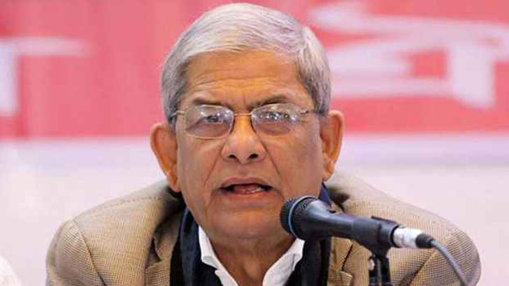 ফিনিক্স পাখির মতো জেগেছে বিএনপি
