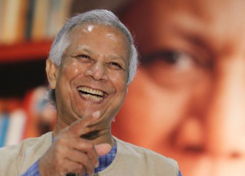 ‘রিসেট বাটন’ নিয়ে প্রধান উপদেষ্টা অধ্যাপক মুহাম্মদ ইউনূসের বক্তব্যের ব্যাখ্যা দিয়েছে সরকার