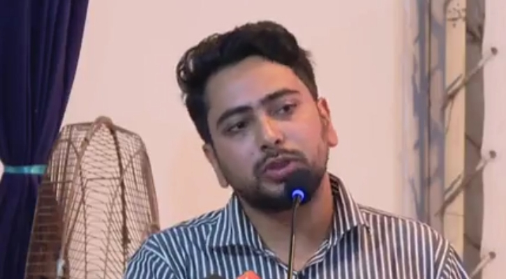 ফ্যাসিবাদমুক্ত মিডিয়া চাই: উপদেষ্টা নাহিদ ফ্যাসিবাদমুক্ত মিডিয়া চাই: উপদেষ্টা নাহিদ