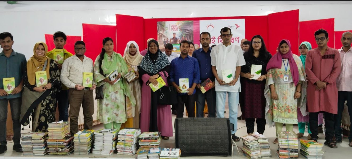 যশোরে ২৬টি পাঠাগারে সাড়ে পাঁচ হাজার বই বিতরণ যশোরে ২৬টি পাঠাগারে সাড়ে পাঁচ হাজার বই বিতরণ