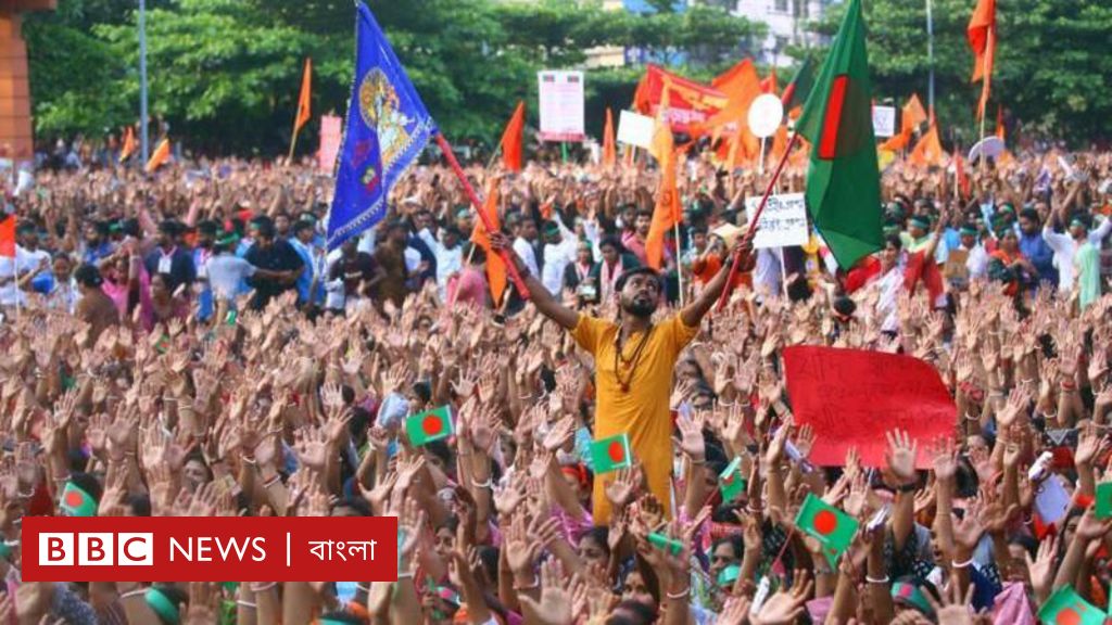 সংখ্যালঘু ইস্যু বাংলাদেশের সরকার কতটা সামাল দিতে পারছে