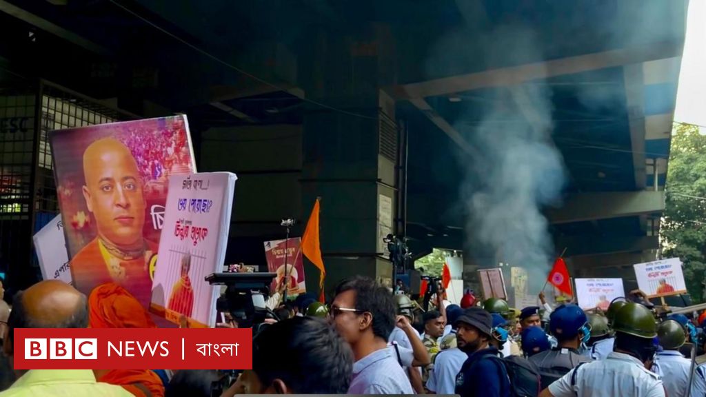 কলকাতায় পতাকা পোড়ানোয় তীব্র নিন্দা বাংলাদেশের , চিন্ময়ের আইনি অধিকার চায় ভারত
