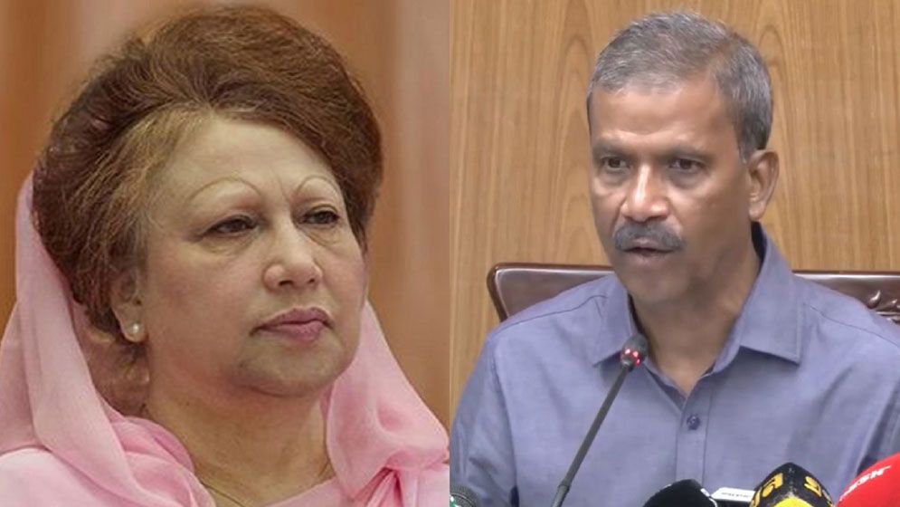 খালেদা জিয়াকে নিয়ে অধ্যাপকের লেখা শেয়ার করলেন আইন উপদেষ্টা, কী আছে তাতে? খালেদা জিয়াকে নিয়ে অধ্যাপকের লেখা শেয়ার করলেন আইন উপদেষ্টা, কী আছে তাতে?