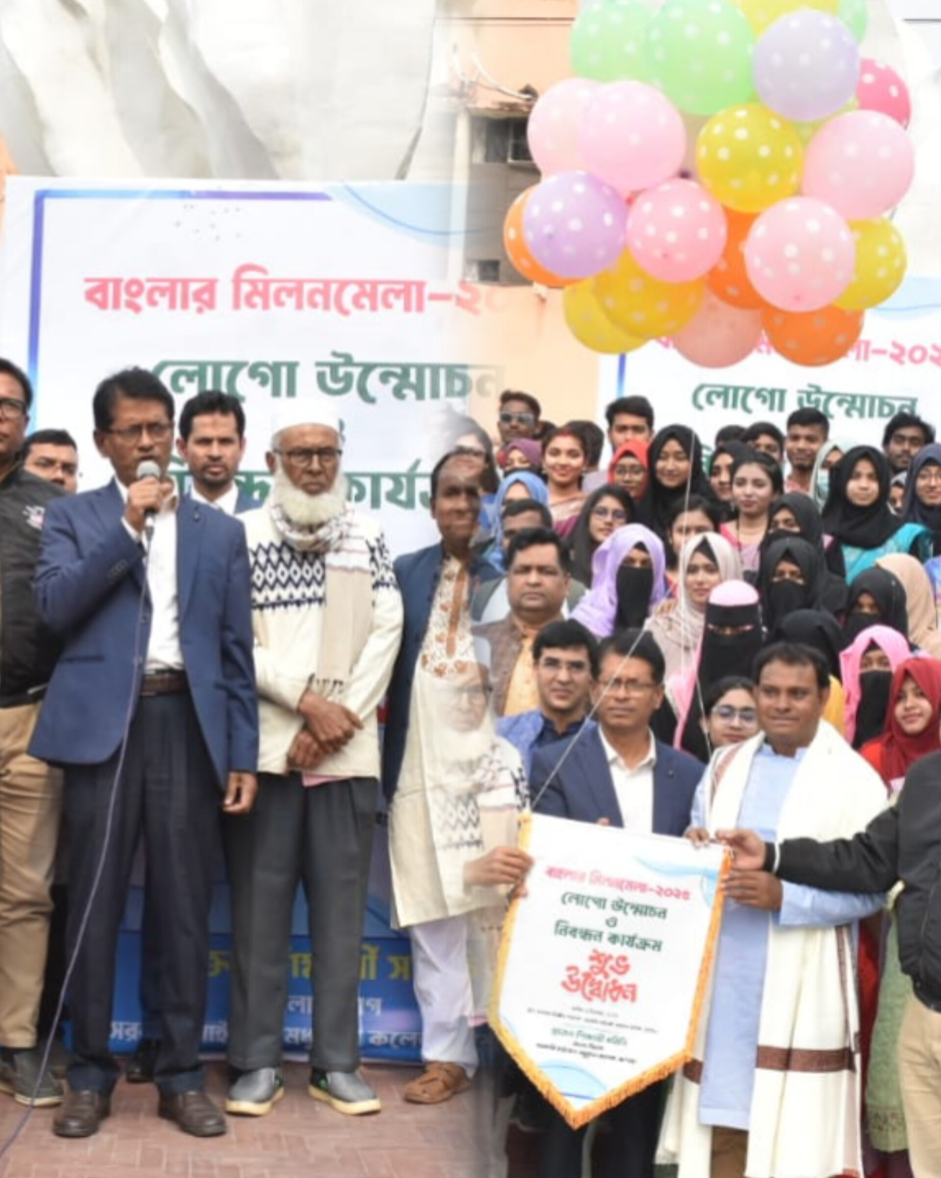 বাংলার মিলনমেলালর লোগো উন্মোচন ও নিবন্ধন কার্যক্রমের উদ্বোধন