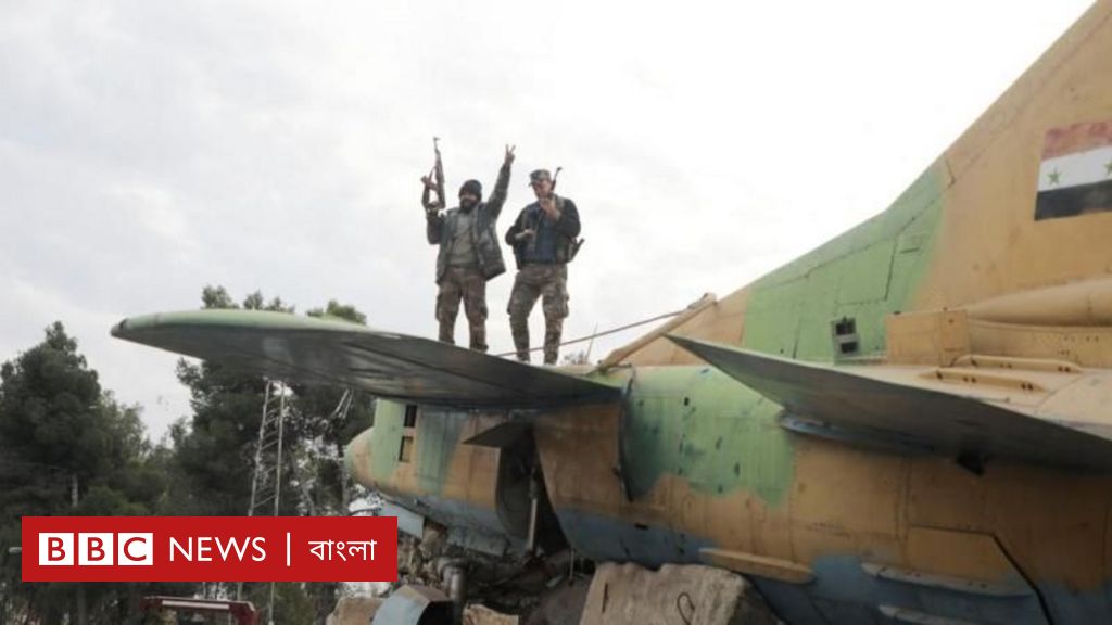 সিরিয়া: দামেস্কের উপকণ্ঠে বিদ্রোহীরা, আসাদ পালানোর খবর অস্বীকার