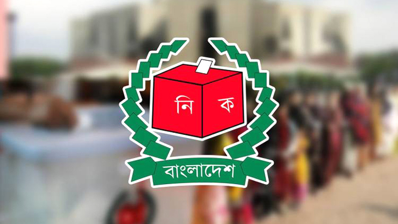 ২৫ সালের মধ্যেই জাতীয় নির্বাচন সম্ভব: গণতন্ত্র মঞ্চ ২৫ সালের মধ্যেই জাতীয় নির্বাচন সম্ভব: গণতন্ত্র মঞ্চ