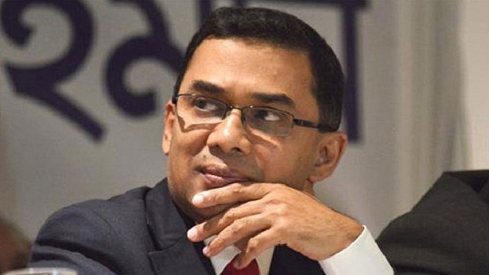 প্রতিবন্ধীদের ভাতা লুটে নিয়েছে আওয়ামী লীগ: তারেক রহমান প্রতিবন্ধীদের ভাতা লুটে নিয়েছে আওয়ামী লীগ: তারেক রহমান