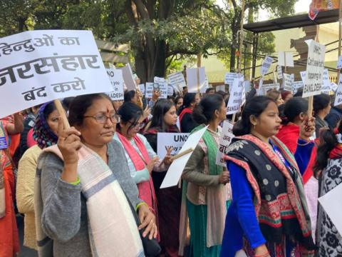 বিবিসি বাংলা লাইভ- দুদক চেয়ারম্যান হলেন আব্দুল মোমেন, নিয়োগ হয়েছে আরও দুই কমিশনার, দিল্লির বাংলাদেশ হাইকমিশন অভিমুখে বিক্ষোভ কর্মসূচি