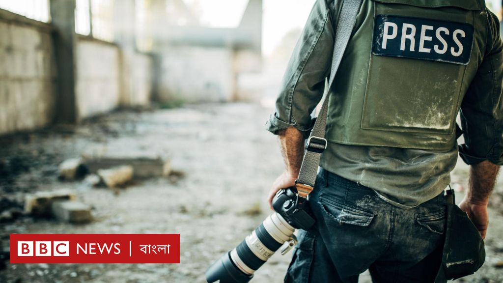 সাংবাদিকদের জন্য বিপজ্জনক দেশের তালিকায় ফিলিস্তিন, পাকিস্তান, বাংলাদেশ সাংবাদিকদের জন্য বিপজ্জনক দেশের তালিকায় ফিলিস্তিন, পাকিস্তান, বাংলাদেশ