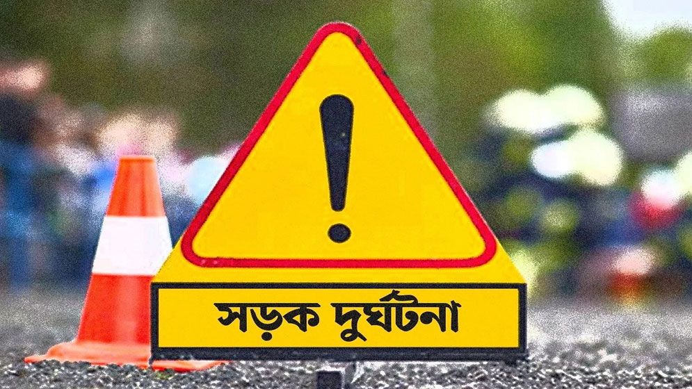 যশোর অভয়নগরে ট্রাকের চাপায় দুইজন নিহত, ট্রাকে আগুন যশোর অভয়নগরে ট্রাকের চাপায় দুইজন নিহত, ট্রাকে আগুন