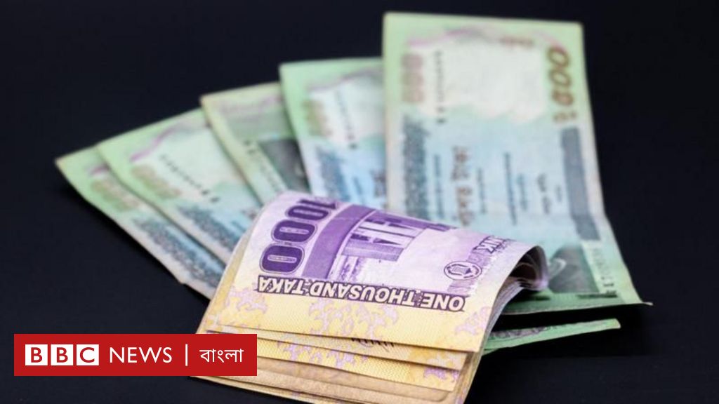 শতাধিক পণ্য ও সেবায় সরকার ভ্যাট বাড়ানোর পথ বেছে নিলো কেন শতাধিক পণ্য ও সেবায় সরকার ভ্যাট বাড়ানোর পথ বেছে নিলো কেন