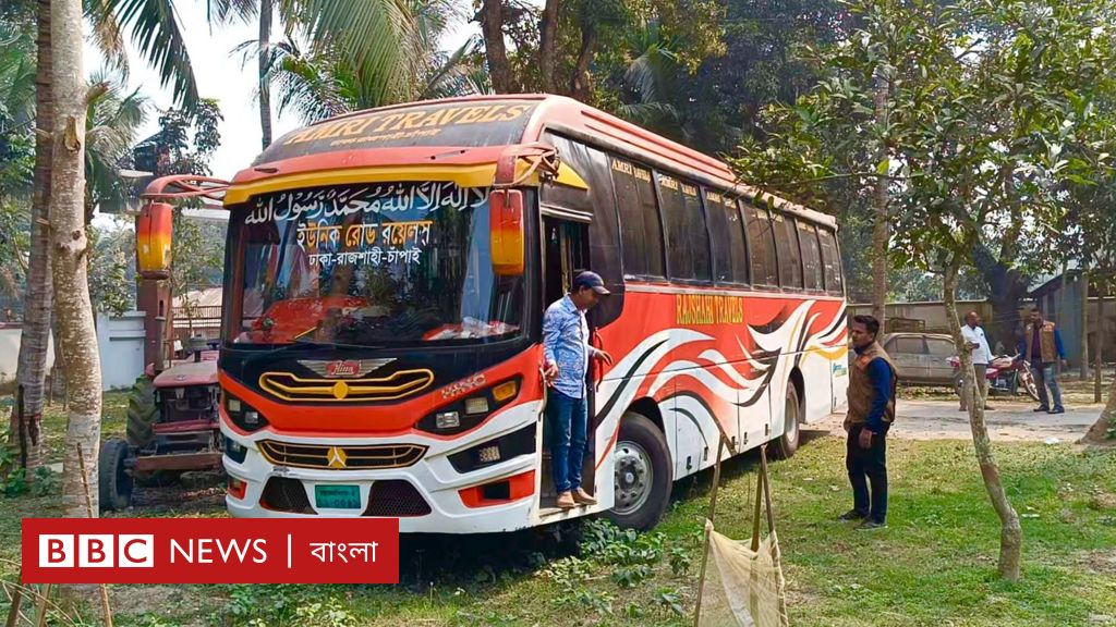 দুই থানার ঠেলাঠেলিতে বাস ডাকাতির তিনদিন পর মামলা, ওসি প্রত্যাহার