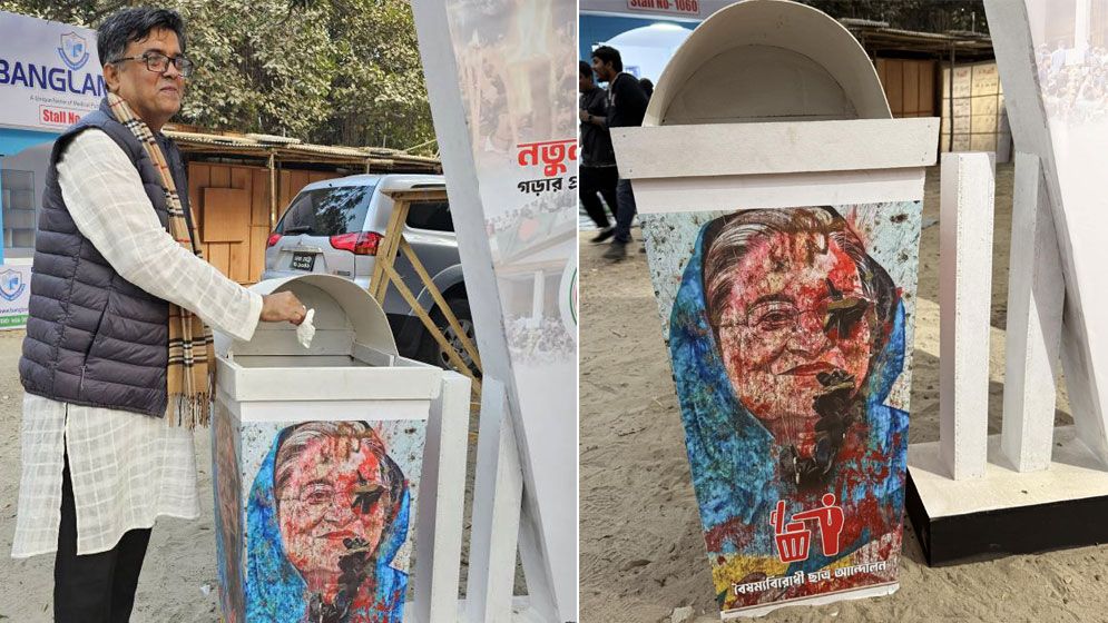 শীর্ষ সন্ত্রাসীদের ট্রেস করা সম্ভব না হলেও চেষ্টা চলছে : ডিবিপ্রধান শীর্ষ সন্ত্রাসীদের ট্রেস করা সম্ভব না হলেও চেষ্টা চলছে : ডিবিপ্রধান