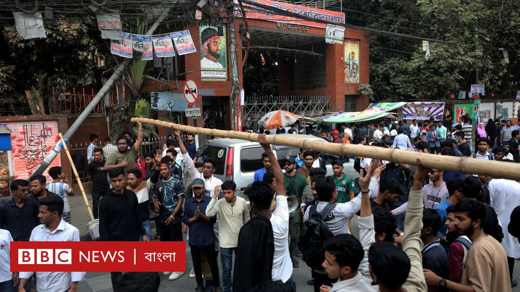 তিতুমীর বিশ্ববিদ্যালয়ের দাবি ঘিরে রেল যোগাযোগে বিপর্যয়, রাতে আন্দোলন স্থগিত তিতুমীর বিশ্ববিদ্যালয়ের দাবি ঘিরে রেল যোগাযোগে বিপর্যয়, রাতে আন্দোলন স্থগিত