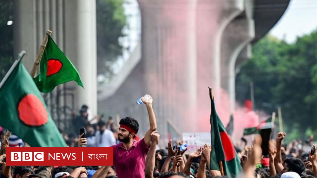 গণঅভ্যুত্থানের ছয় মাস যেতেই ক্যাম্পাসে ‘আধিপত্য বিস্তারের রাজনীতি’ গণঅভ্যুত্থানের ছয় মাস যেতেই ক্যাম্পাসে ‘আধিপত্য বিস্তারের রাজনীতি’