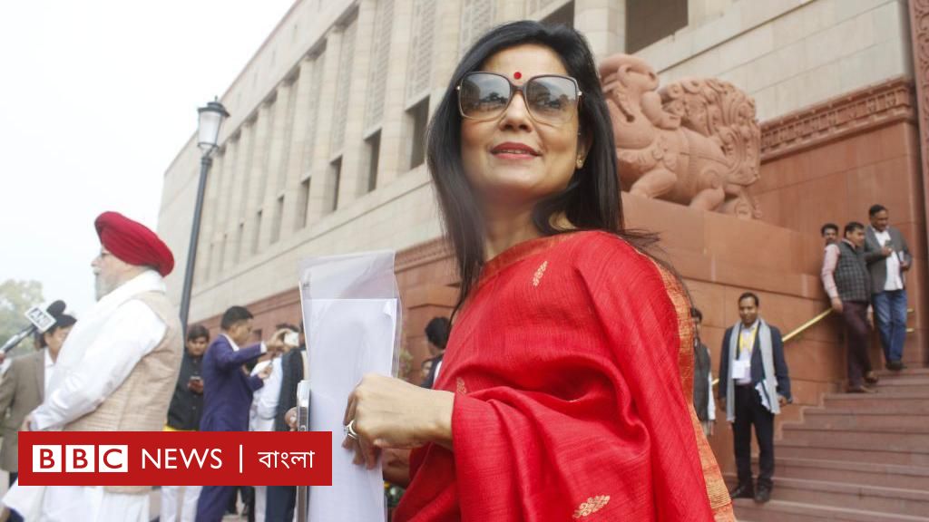 মহুয়া মৈত্রকে বহিষ্কারের ঘটনায় ভারতকে আইপিইউ-এর তিরস্কার মহুয়া মৈত্রকে বহিষ্কারের ঘটনায় ভারতকে আইপিইউ-এর তিরস্কার
