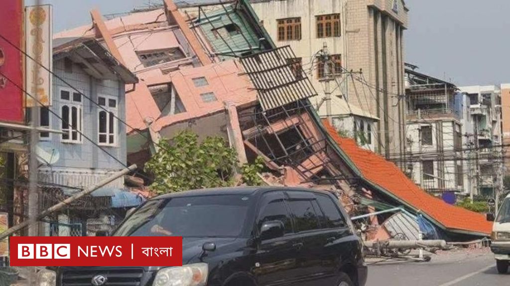 ভূমিকম্পে মিয়ানমারে মৃতের সংখ্যা হাজার ছাড়িয়েছে, খোলা আকাশের নীচে বহু মানুষ
