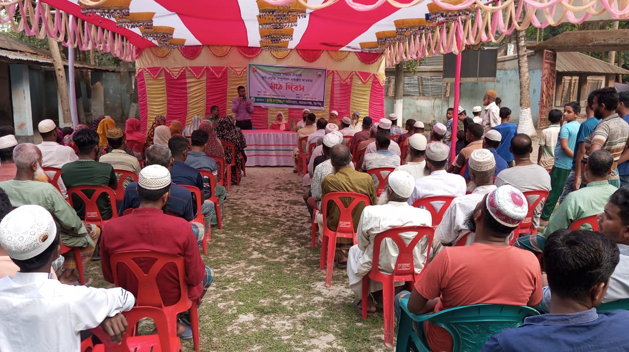 অভয়নগরে ‘মনিহার জাতের লাউ’ ফসলের মাঠ দিবস অনুষ্ঠিত