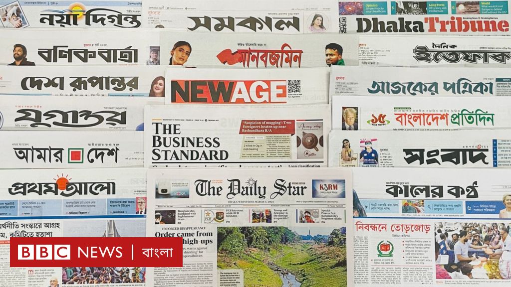 পত্রিকা (পাঁচই মার্চ): ‘ডিসেম্বরে সংসদ নির্বাচন’ পত্রিকা (পাঁচই মার্চ): ‘ডিসেম্বরে সংসদ নির্বাচন’
