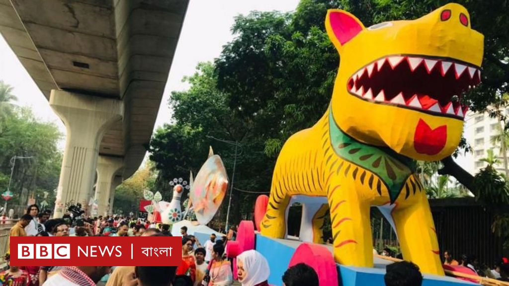 নববর্ষ ১৪৩২ আনন্দ শোভাযাত্রা: বর্ষবরণ শোভাযাত্রা নিয়ে রাজনৈতিক বিতর্ক কি আরও বাড়লো?