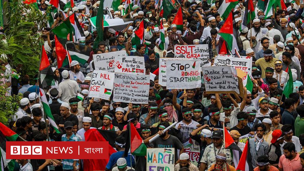 ‘মার্চ ফর গাজা’ কর্মসূচি থেকে কী বার্তা দেওয়া হলো?