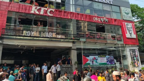 বিবিসি বাংলা লাইভ- বাটা, কেএফসিতে ভাঙচুরের ঘটনায় গ্রেফতার ৪৯