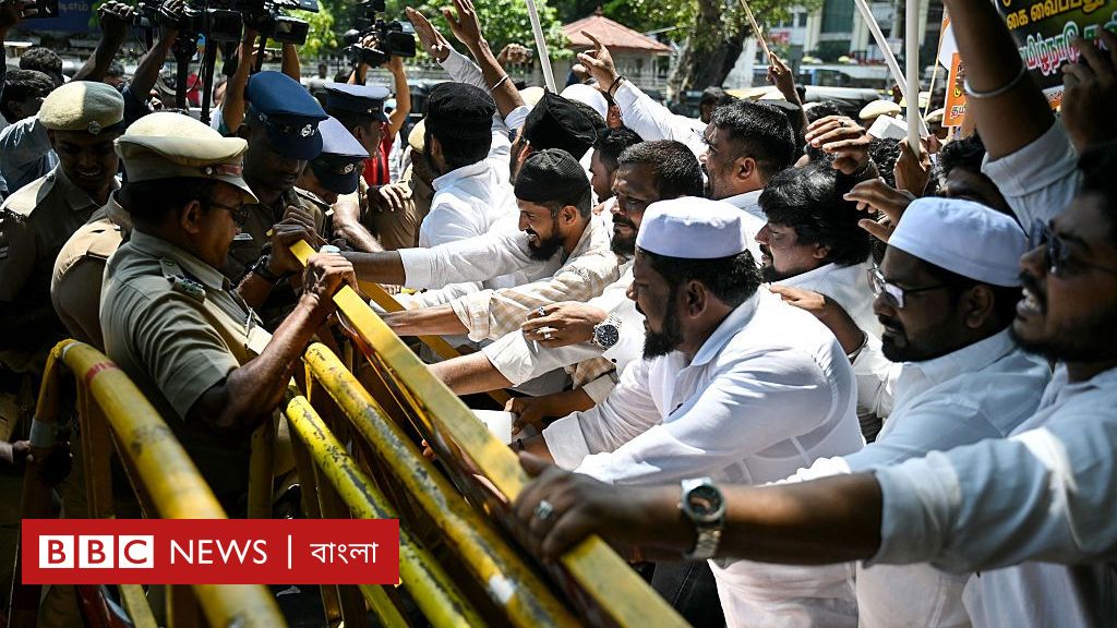 নতুন ওয়াকফ আইনের বিরুদ্ধে ভারত জুড়ে প্রতিবাদ, সই সংগ্রহ, মামলা