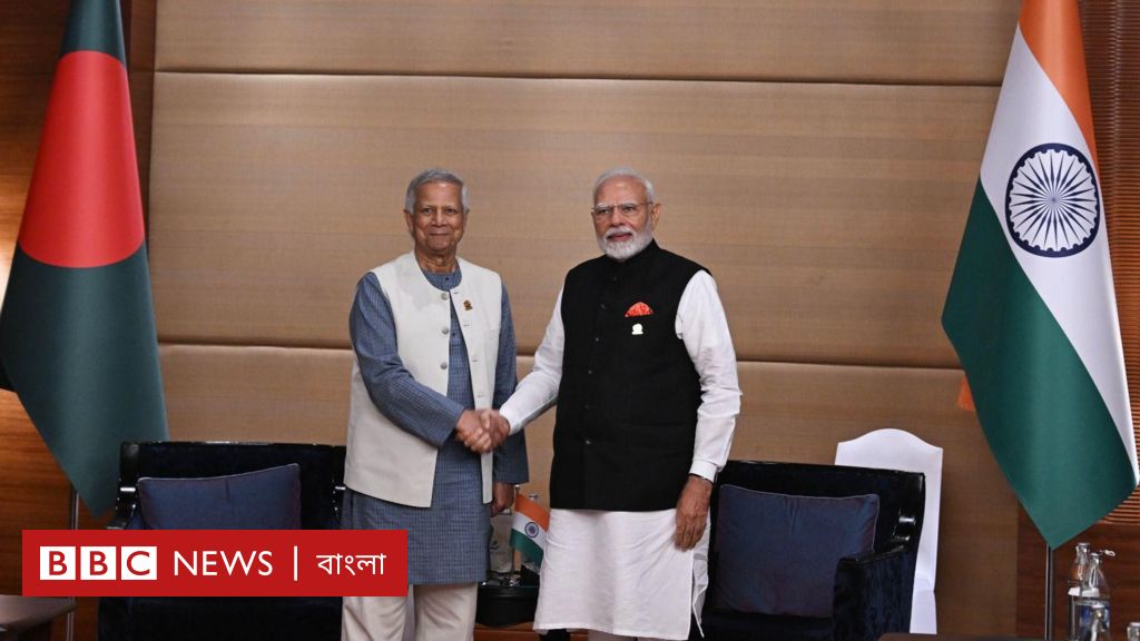 অধ্যাপক ইউনূস ও নরেন্দ্র মোদীর প্রথম বৈঠক, শেখ হাসিনার প্রত্যর্পণ নিয়ে আলোচনা অধ্যাপক ইউনূস ও নরেন্দ্র মোদীর প্রথম বৈঠক, শেখ হাসিনার প্রত্যর্পণ নিয়ে আলোচনা