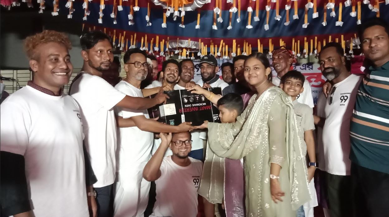 চৌগাছায় এসএসসি ৯৯ ব্যাচের রজতজয়ন্তী অনুষ্ঠিত