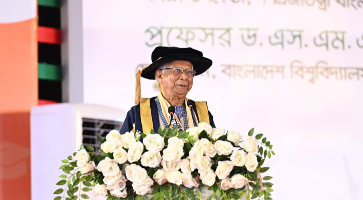 শিক্ষা-গবেষণায় নতুন পৃথিবীর স্বপ্ন দেখতে হবে: ড. ইউনূস