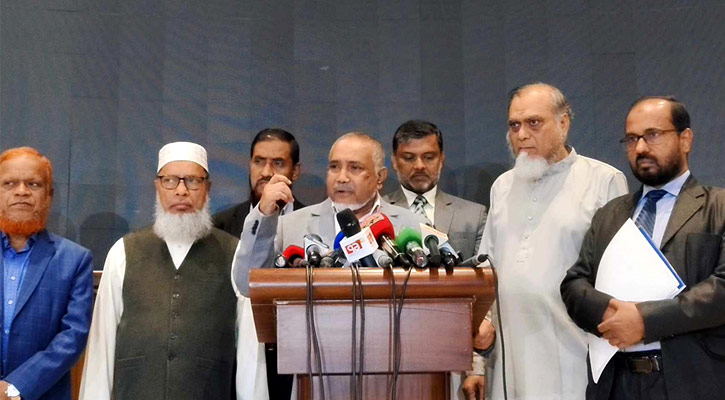 গণভোটের প্রস্তাব জামায়াতের গণভোটের প্রস্তাব জামায়াতের