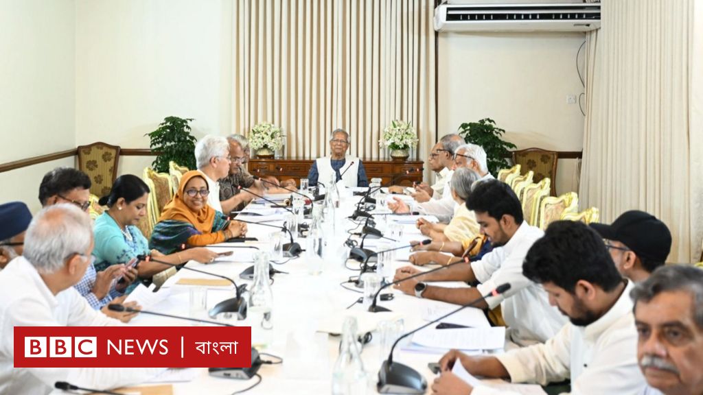 আওয়ামী লীগ নিষিদ্ধ করার সিদ্ধান্ত: সাইবার স্পেস-সহ যাবতীয় কার্যক্রমে নিষেধাজ্ঞা দেওয়ার কথা জানিয়েছে অন্তর্বর্তী সরকার