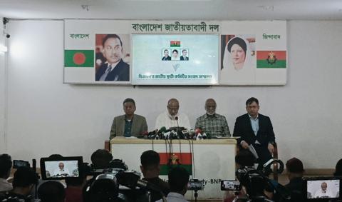 বিবিসি বাংলা লাইভ: জাতীয় নিরাপত্তা উপদেষ্টার খলিলুর রহমানকে অব্যাহতি দেওয়ার দাবি বিএনপির
