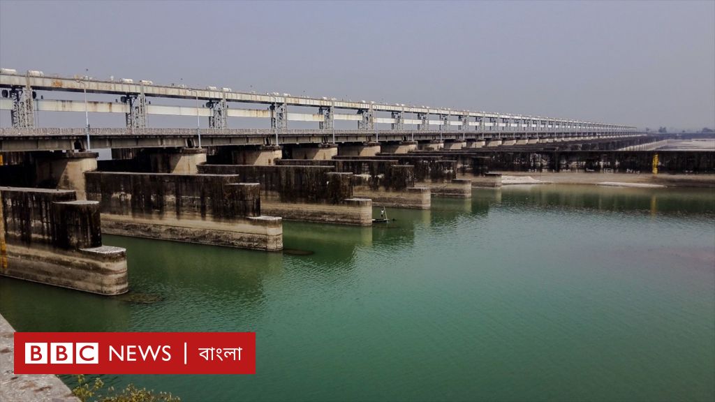 ফারাক্কার ৫০ বছর: পদ্মাসহ বাংলাদেশের নদ-নদী কতটা ক্ষতির শিকার?