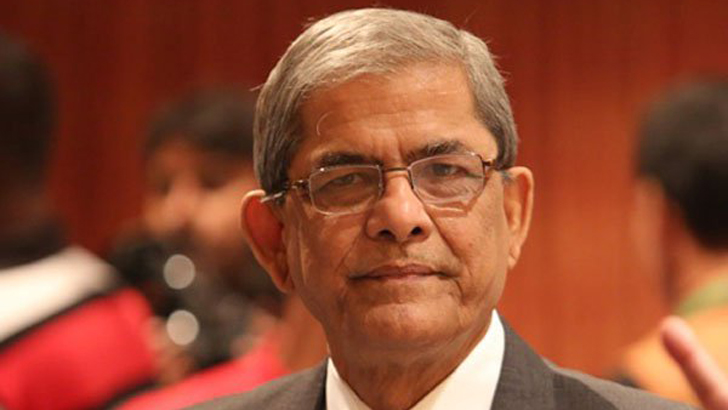 আ. লীগের অনুমতি দেওয়া ফারাক্কা বাঁধ মরণফাঁদে পরিণত হয়েছে: মির্জা ফখরুল আ. লীগের অনুমতি দেওয়া ফারাক্কা বাঁধ মরণফাঁদে পরিণত হয়েছে: মির্জা ফখরুল