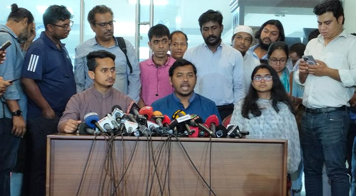 তত্ত্বাবধায়ক সরকারের অধীনেই স্থানীয় নির্বাচন চায় এনসিপি তত্ত্বাবধায়ক সরকারের অধীনেই স্থানীয় নির্বাচন চায় এনসিপি