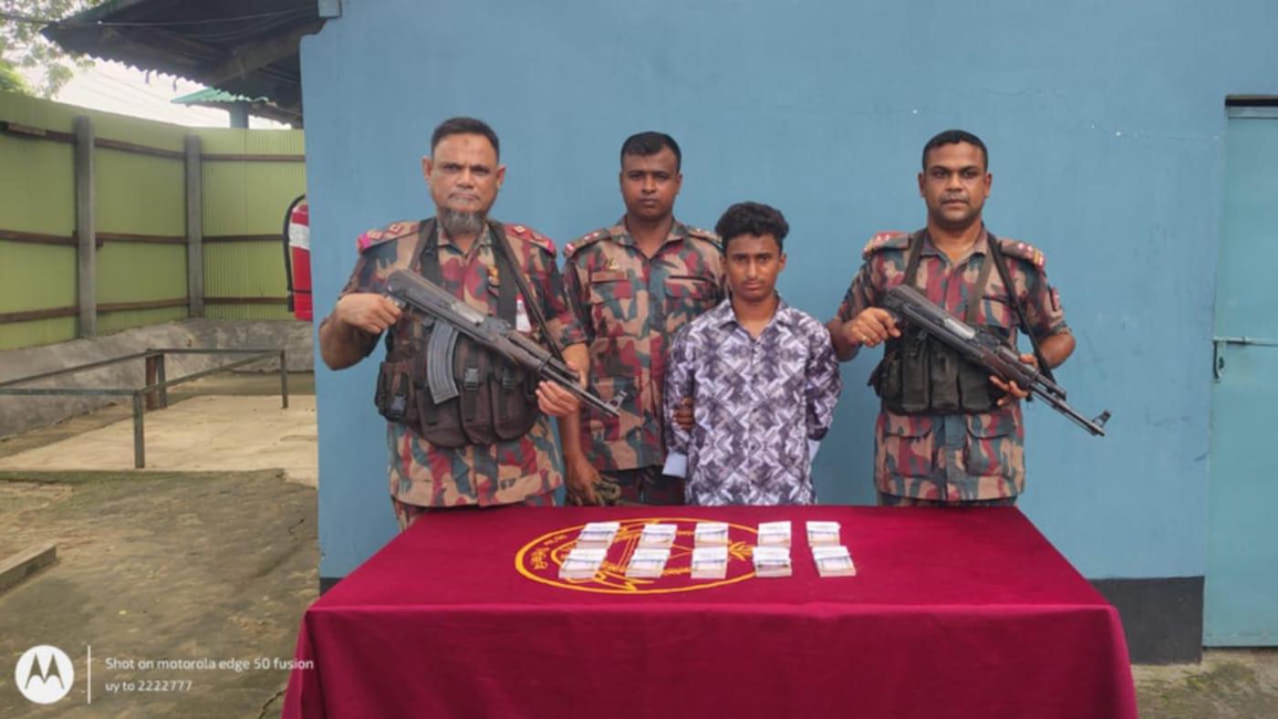 বেনাপোলে ৯ লাখ টাকার জাল নোট সহ আটক ১