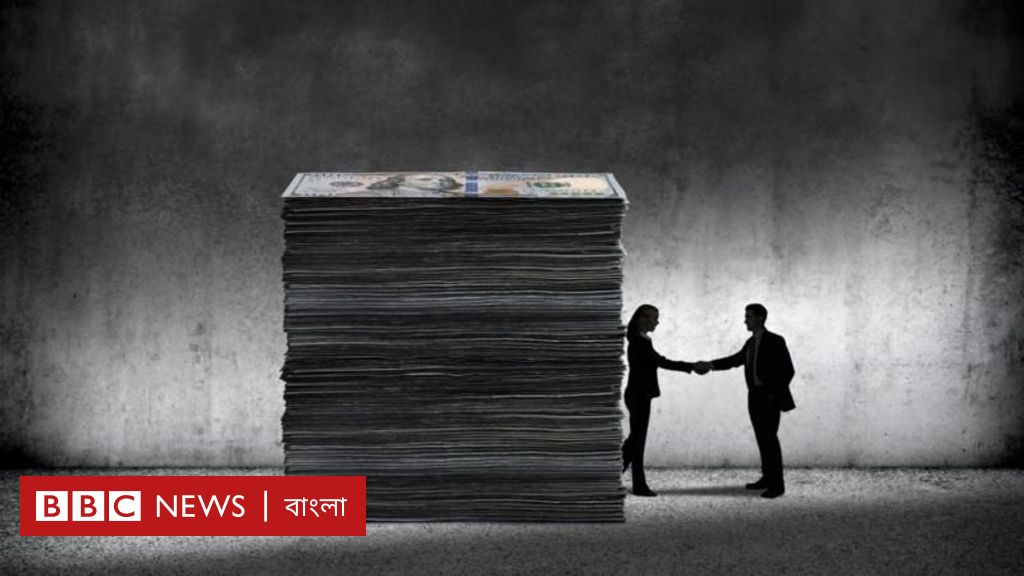 যুক্তরাজ্যে পাচারকৃত অর্থ ফেরত আনতে পারবে বাংলাদেশের অন্তর্বর্তী সরকার? যুক্তরাজ্যে পাচারকৃত অর্থ ফেরত আনতে পারবে বাংলাদেশের অন্তর্বর্তী সরকার?