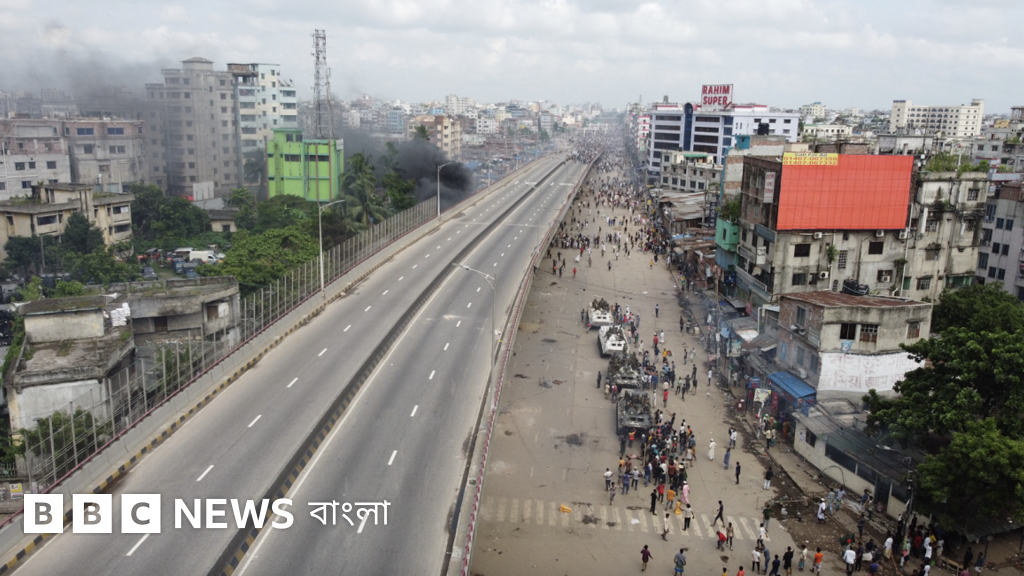 বিবিসির অনুসন্ধানে ৫ই অগাস্ট ঢাকার যাত্রাবাড়ীতে পুলিশি হত্যাকাণ্ডের যে চিত্র উঠে এসেছে