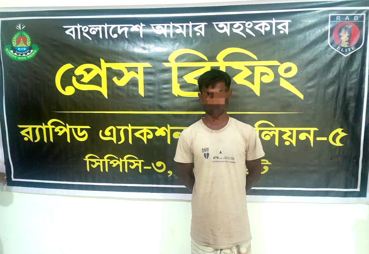 নওগাঁর পত্নীতলায় হত্যা মামলার এজাহারভুক্ত আসামি হান্নান গ্রেফতার
