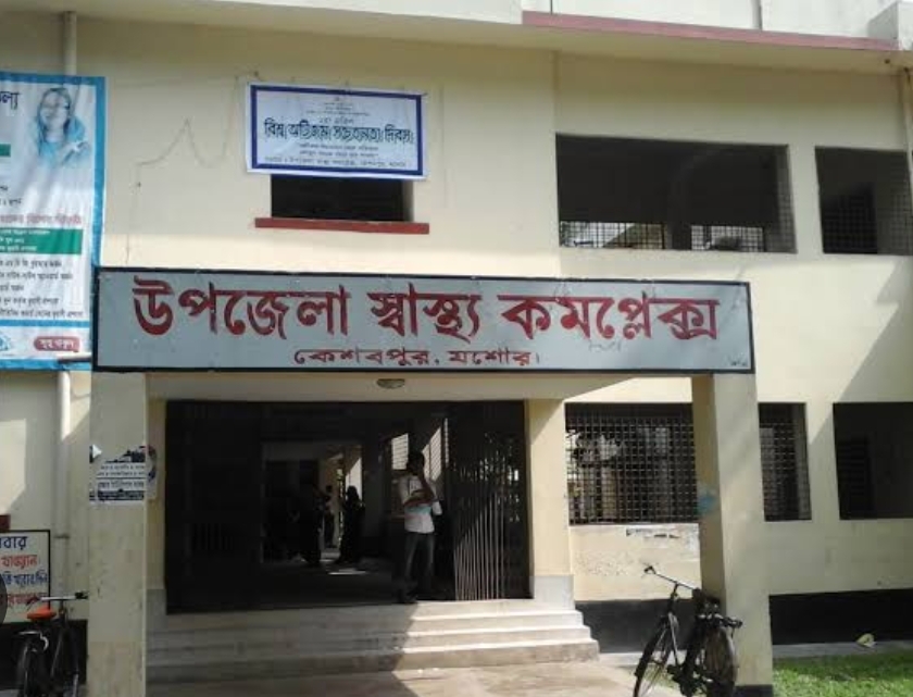 কেশবপুর হাসপাতালে বিনামূল্যে জলাতঙ্কের ভ্যাকসিন বিতরণ: ইউএনওর উদ্যোগে স্বস্তি