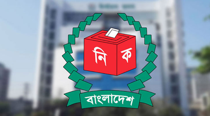 এনসিপিসহ ৮০ দল শর্ত পূরণের তথ্য জমা দিলো ইসিতে