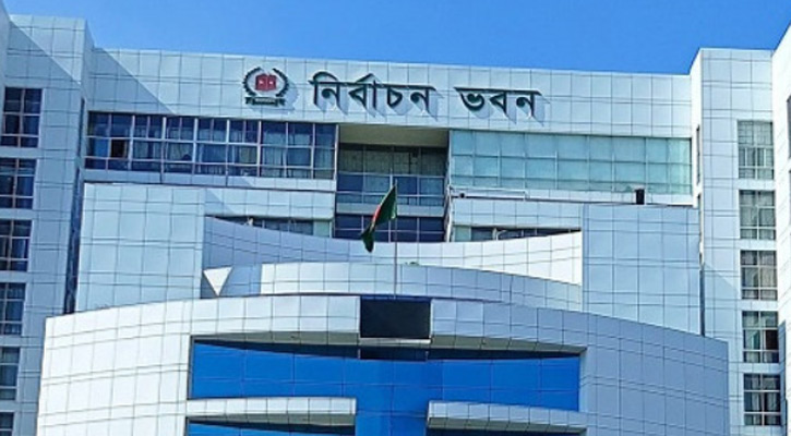 নির্বাচনি প্রচারে এআই’র ব্যবহার পুরোপুরি নিষিদ্ধ