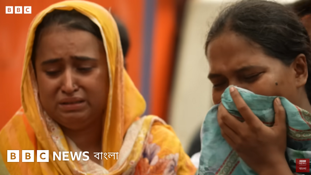 মাইলস্টোন দুর্ঘটনা: এখনো শোকের ছায়া, আতঙ্কে ভুগছে শিক্ষার্থীরা