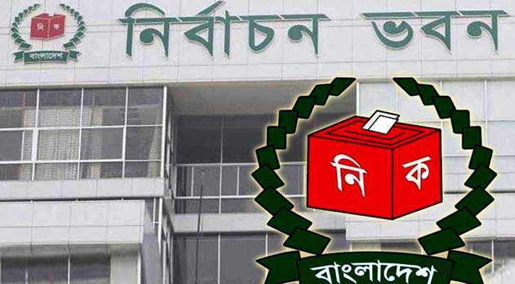 রোডম্যাপ অনুমোদন ইসির, প্রকাশ শিগগিরই