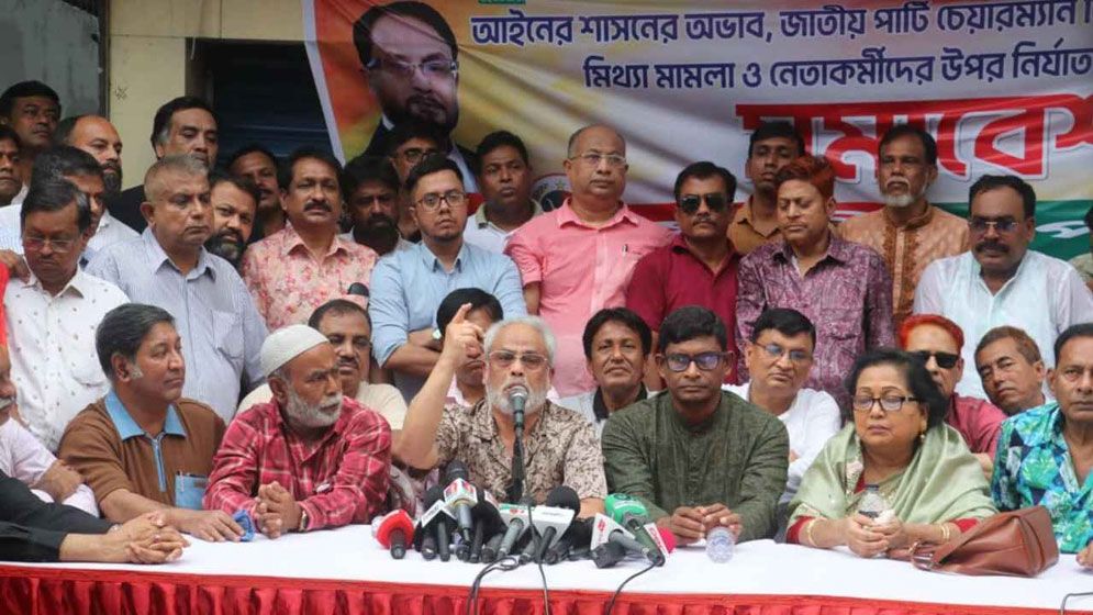 ভজঘটভাবে দেশ চলছে: জিএম কাদের