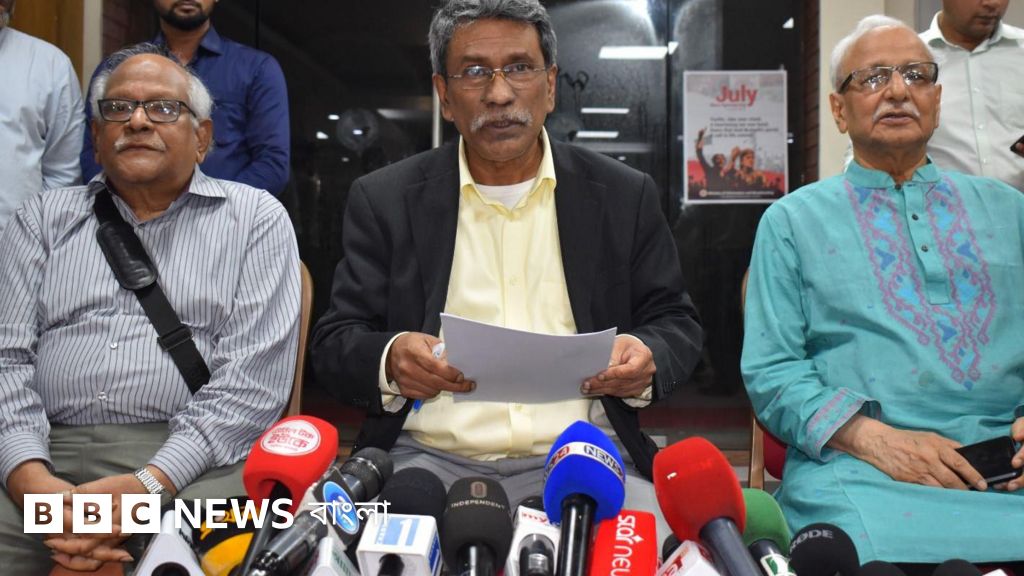 জুলাই সনদ কি আইন বা সংবিধানের ঊর্ধ্বে? জুলাই সনদ কি আইন বা সংবিধানের ঊর্ধ্বে?