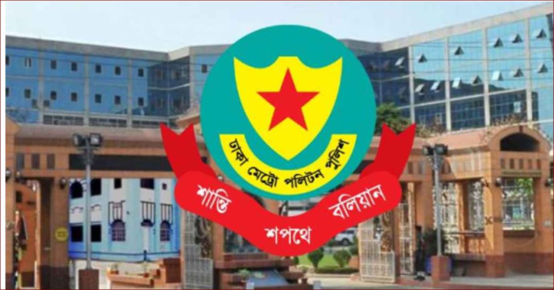 নাশকতার আশঙ্কায় আগস্টজুড়ে চলবে চিরুনি অভিযান: ডিএমপি